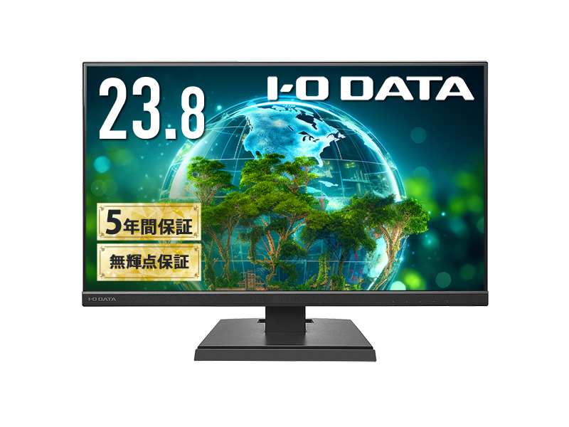 ワイド液晶ディスプレイ 23.8型/1920×1080/アナログRGB、HDMI/ブラック/スピーカー：あり/よりサステナブルなディスプレイへ/「5年保証」「無輝点保証」3辺フレームレス