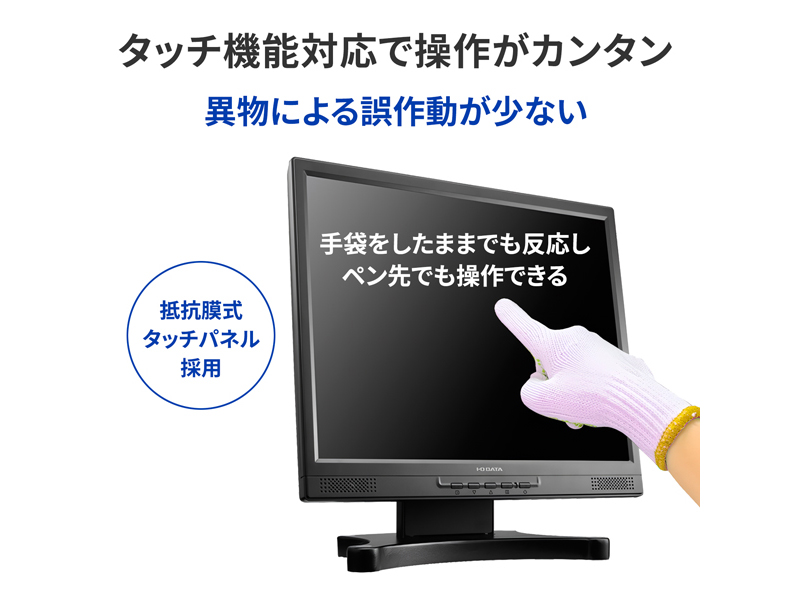 画像4