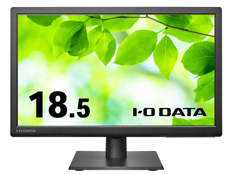 ワイド液晶ディスプレイ 18.5型/1366×768/アナログRGB、HDMI/ブラック/スピーカー：あり/5年保証