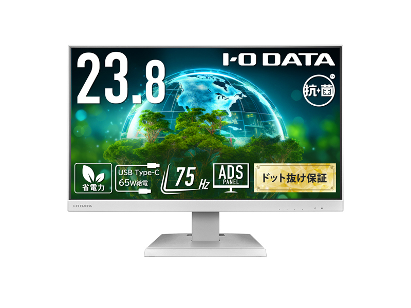 ワイド液晶ディスプレイ 23.8型/1920×1080/HDMI、DisplayPort、USB Type-C/ホワイト/スピーカー：あり/給電も可能なUSB Type-C(R)搭載/「5年保証」/抗菌モデル
