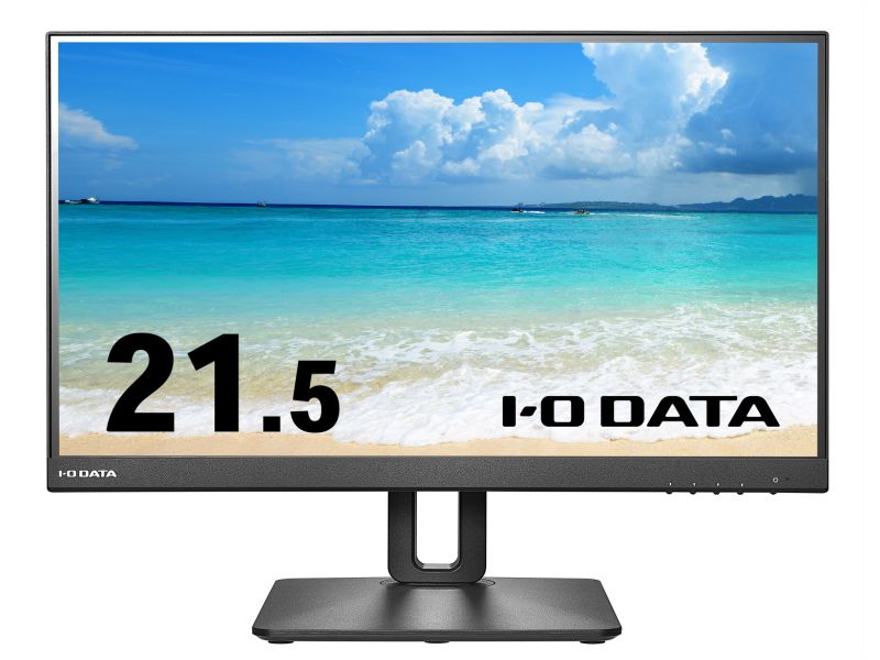 ワイド液晶ディスプレイ 21.5型/1920×1080/HDMI、DisplayPort/ブラック/スピーカー：あり/100Hz対応で残像感軽減/5年保証/昇降/回転