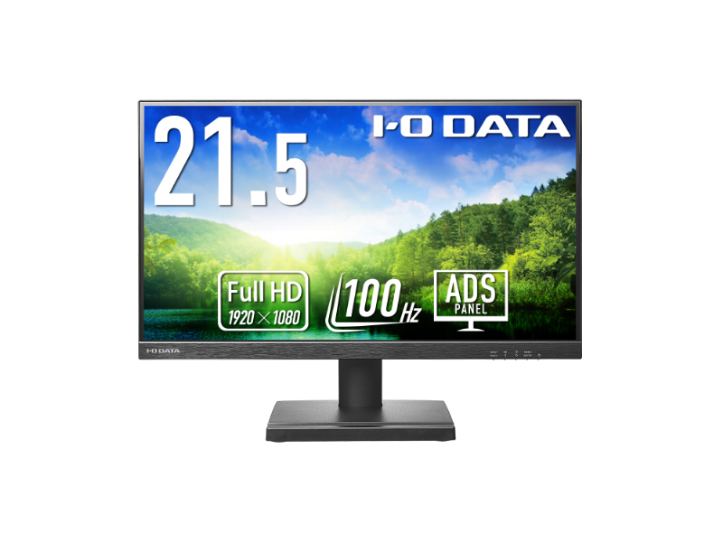 ワイド液晶ディスプレイ 21.5型/1920×1080/HDMI、DisplayPort/ブラック/スピーカー：あり/「5年保証」/100Hz対応で視認性アップ！