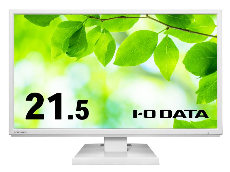ワイド液晶ディスプレイ 21.5型/1920×1080/アナログRGB、HDMI、DisplayPort/ホワイト/スピーカー：あり/「5年保証」/抗菌モデル