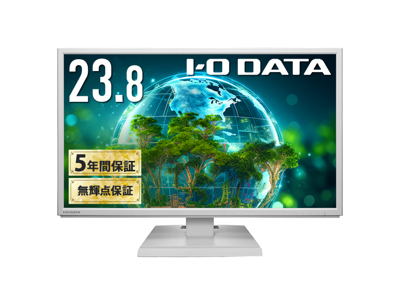 液晶ディスプレイ 23.8型/1920×1080/HDMI、DisplayPort/ホワイト/スピーカー：あり/「5年保証」広視野角ADSパネル/「5年保証」「無輝点保証」