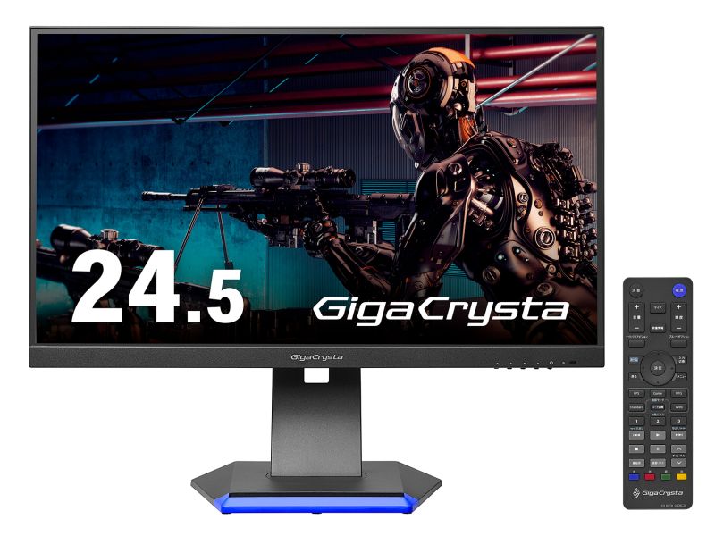 ゲーミング液晶ディスプレイ 24.5型/1920×1080/HDMI×2、DisplayPort×1/ブラック/スピーカー：あり/FPSゲームで最大限パフォーマンスを発揮/「5年保証」/240Hz対応
