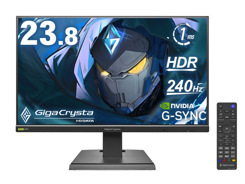 ゲーミング液晶ディスプレイ 23.8型/1920×1080/HDMI(HDCP 2.3)、DisplayPort(HDCP 2.3)/ブラック/スピーカー：あり/240Hz対応ゲーミングモニター！/5年保証/無輝点保証