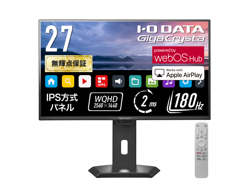 ゲーミング液晶ディスプレイ 27型/2560×1440/HDMI、DisplayPort、USB Type-C/ブラック/スピーカー：あり/webOS Hub搭載180Hz対応/「無輝点保証」