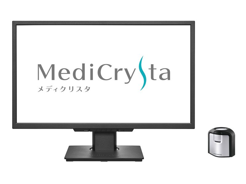 ワイド液晶ディスプレイ 23.8型/1920×1080/HDMI×1、DisplayPort×1、DVI-D×1/ブラック/スピーカー：あり/医用画像参照に適した2MP解像度/5年保証/センサーセットモデル