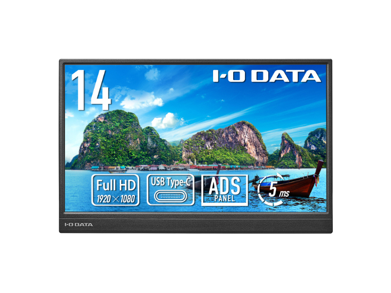 モバイルディスプレイ 14型/1920×1080/HDMI(ミニ)、USB Type-C(DisplayPort Alt Mode)/ブラック/スピーカー：なし/コンパクト&軽量で場所を選ばず業務効率アップ
