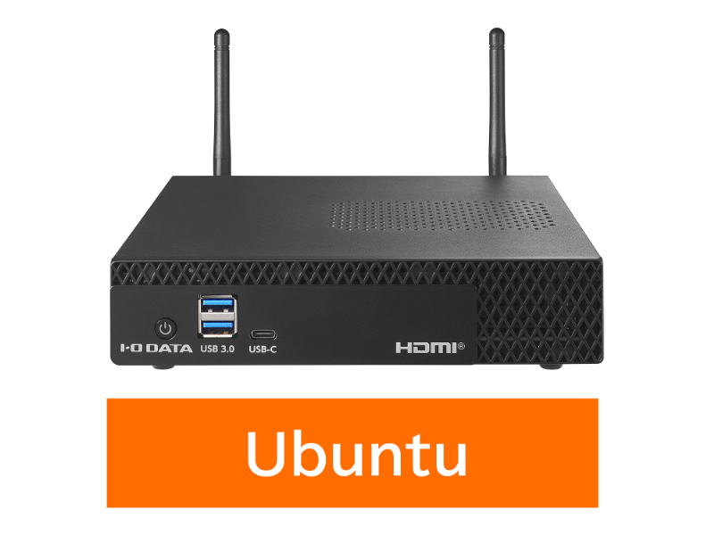 Ubuntu 22.04 LTS アプライアンス miniPC (Intel(R) Core(TM) i3-1215U/32GB/M.2 SSD:512GB/光学ドライブなし/Ubuntu 22.04 LTS/Officeなし)