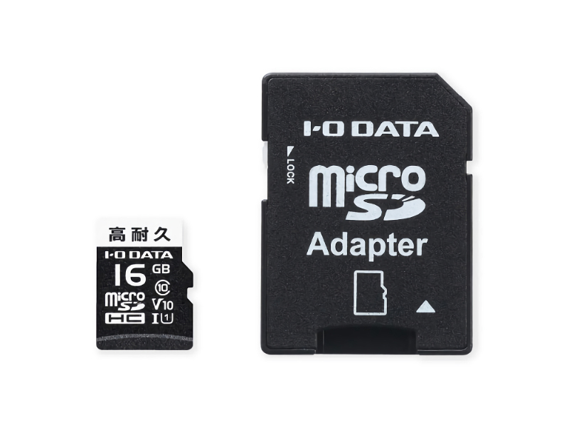 高耐久Class10対応ドライブレコーダー用microSDカード 16GB
