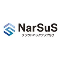 NarSuSクラウドバックアップSC用ライセンス 5TB 5年版