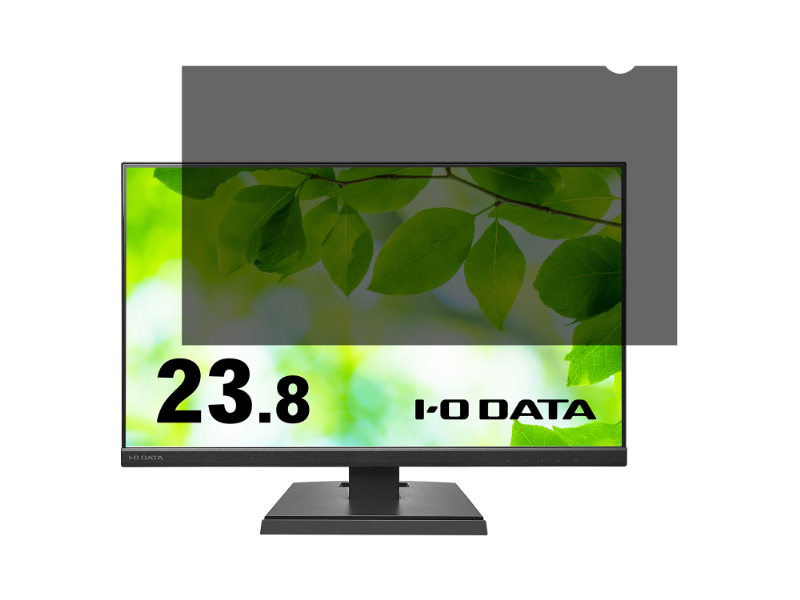 アイ・オー・データ製液晶ディスプレイ用プライバシーフィルター 23.8型