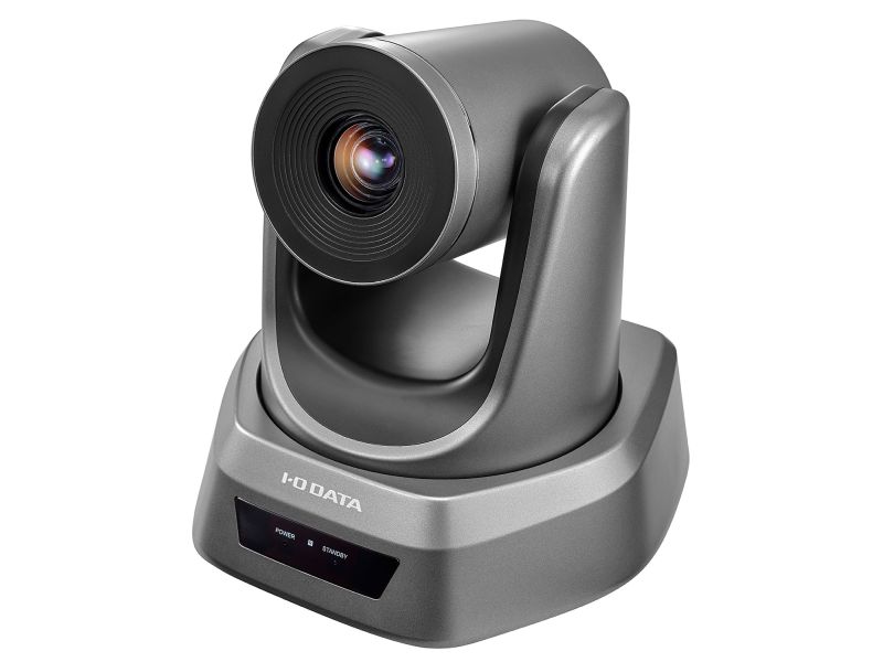 8倍光学ズーム機能付きUSBカメラ（抗菌モデル）