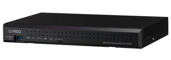 ネットワークディスクレコーダー（2TB）
