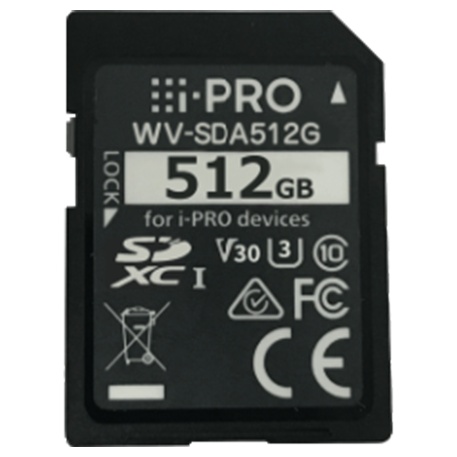 i-PRO機器専用SDXCメモリーカード（512GB）
