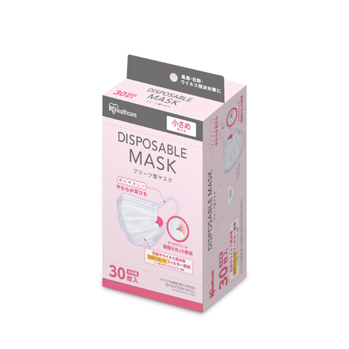 ディスポーザブルプリーツマスク 小さめ 30枚入