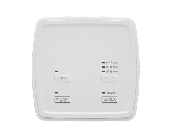 スリムセラミックファンヒーター