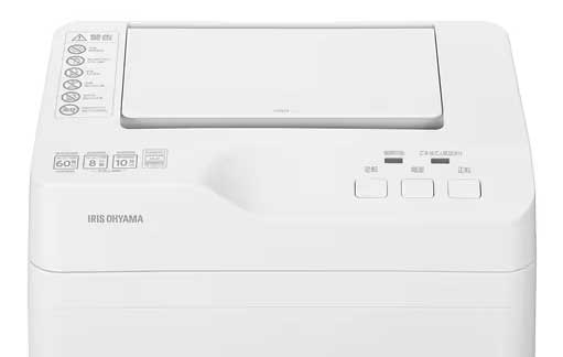 オートフィードシュレッダー ホワイト