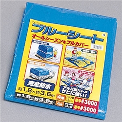 アイリスブルーシート#3000