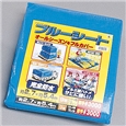 アイリスブルーシート#3000