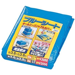 アイリスブルーシート#3000