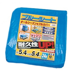 アイリスブルーシート#3000