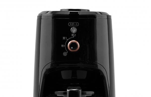 全自動コーヒーメーカー ブラック