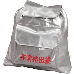 非常用持出袋 シルバー
