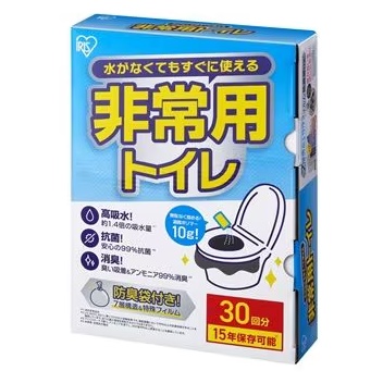 非常用トイレセット 10g 30回分