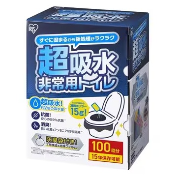 非常用トイレセット 15g 100回分