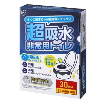 非常用トイレセット 15g 30回分