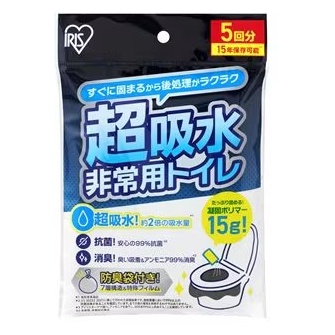 非常用トイレセット 15g 5回分