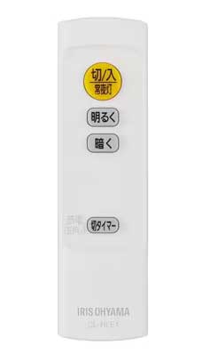 LEDシーリングライト 14畳調光 クリアフレーム