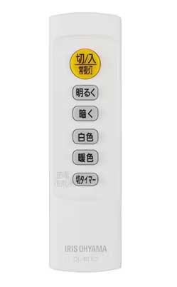 LEDシーリングライト 14畳調色 ウッドフレーム
