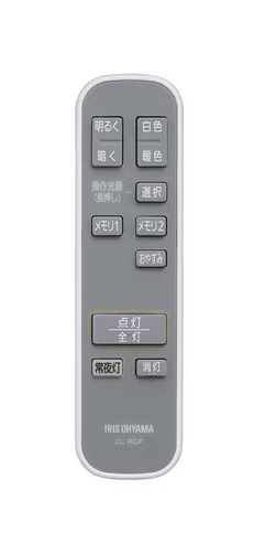 LEDシーリングライト パネルライト 12畳 調光調色