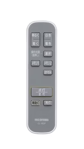 LEDシーリングライト パネルライト 12畳調光調色