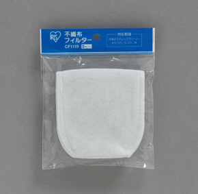 別売フィルター（リチウム用）