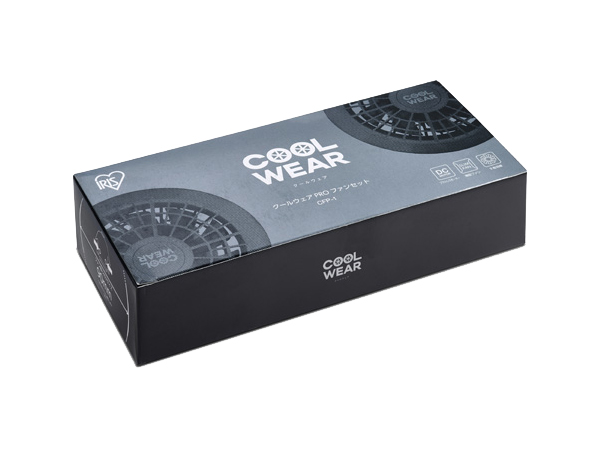 クールウェアPROファンセット