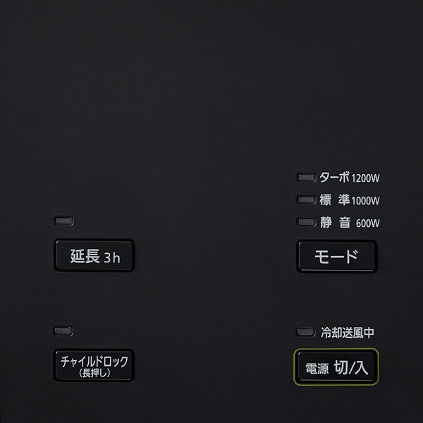 大風量セラミックファンヒータースリム グレー