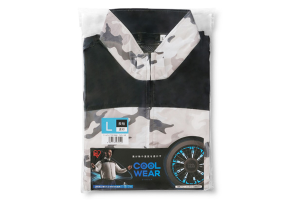 クールウェアPRO 長袖L 迷彩