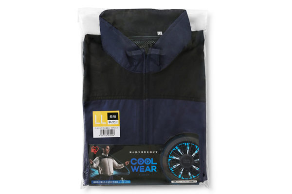 クールウェアPRO 長袖LL ネイビー