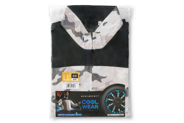 クールウェアPRO 長袖LL 迷彩