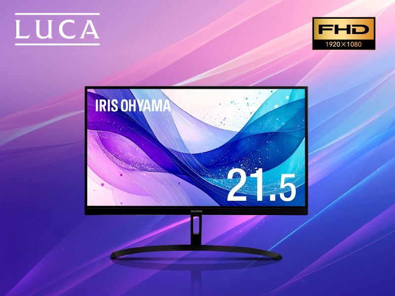 21.5型ワイド液晶ディスプレイ/1920×1080/HDMI+1､D-Sub15ピン+1/ブラック/スピーカー/VAパネル採用