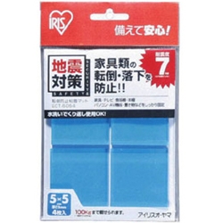 転倒防止粘着マット ブルー