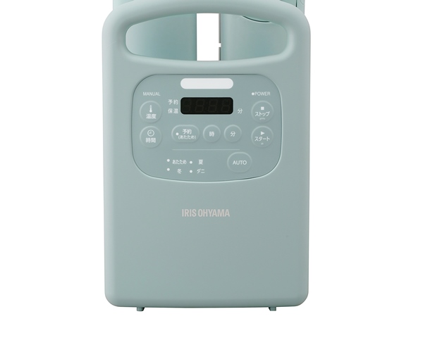 ふとん乾燥機 カラリエColors グリーン