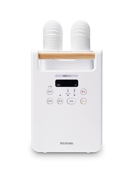 ふとん乾燥機ツインノズル ホワイト