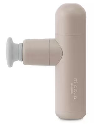 ビューティーケアガン モカ