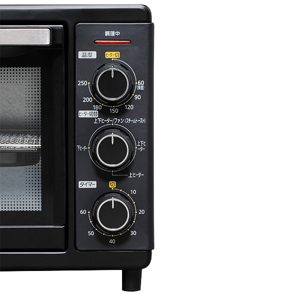 コンベクションオーブン シルバー