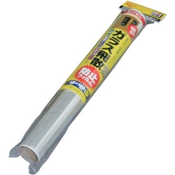 飛散防止フィルム